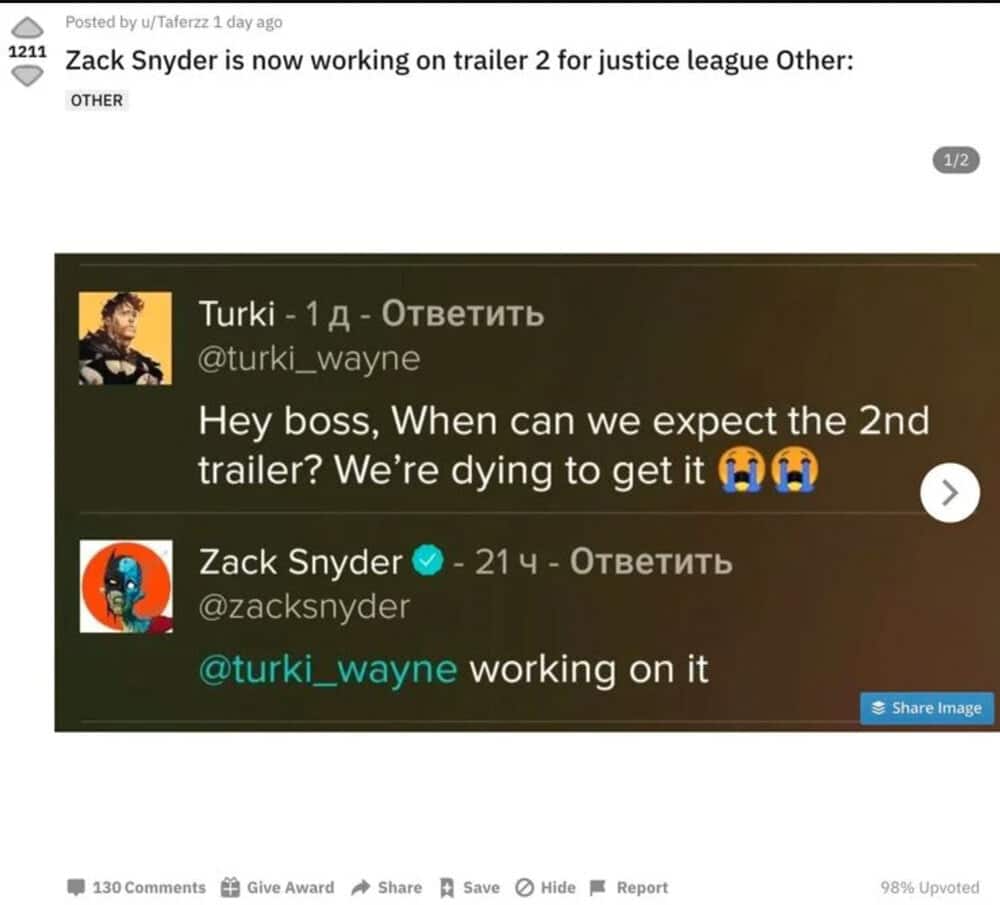 Zack-Snyder-Justice-League-Trailer